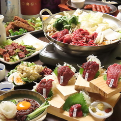 大衆酒場　馬にっくの特集写真