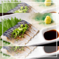 料理メニュー写真&nbsp;炙り〆サバ