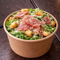 生ハムシーザーサラダ