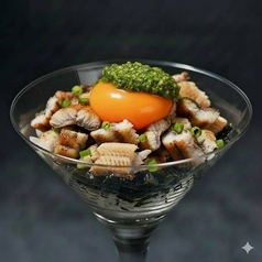 洋風ユッケ 炙りあなご