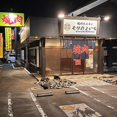 最大80名様までご利用可能