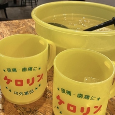 鍋や 湯気ト煙の写真2