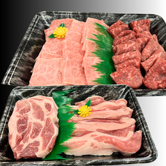 北島精肉店 with HESTA LIFE Diningのコース写真