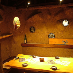 食洞空間 和楽 宮崎店の特集写真