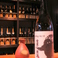 《1月のお酒》青木酒造　『雪男　辛口清酒』軟水仕込を生かした、淡麗辛口のお酒です。熱燗にもおすすめ。すっきり切れのあるタイプのお酒です。　