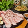韓国家庭料理 とんぼのおすすめポイント2