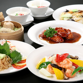 中国料理 竹園の詳細