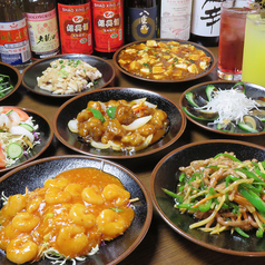 中華料理 川楽園のコース写真