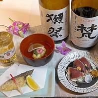 厳選食材の逸品を銘酒と共にお楽しみください。