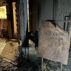 GREEN ROOM グリーンルーム 水戸の雰囲気3