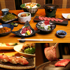 実味美 和房 かぶとのコース写真