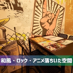 雅 ミヤビ 川越店の特集写真