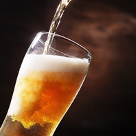 お得に乾杯！2時間単品飲み放題1980円