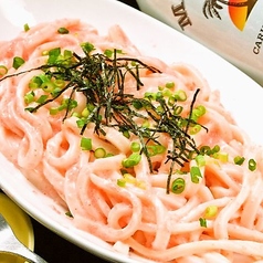 クリーミーめんたいうどん