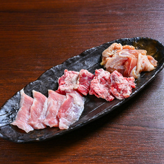 酒のお供3種盛り