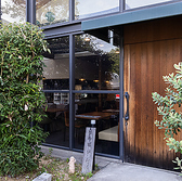 食堂カフェ まんざいらくの雰囲気3