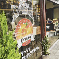 フリッツァ専門店 セモアの雰囲気1