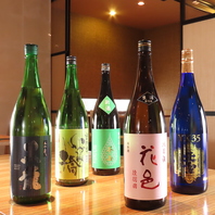 和食に合う日本酒