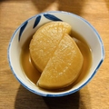 料理メニュー写真&nbsp;大根