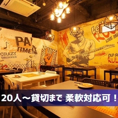 雅 ミヤビ 川越店の特集写真