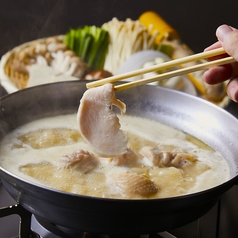 桜島鶏の水炊き鍋しゃぶしゃぶ仕立て