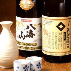 魚ます 池袋店のコース写真