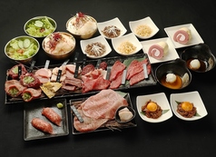 元祖ネオ大衆焼肉 うまし 下北沢店の写真