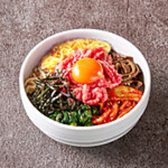 炙りユッケビビンバ