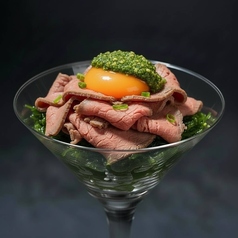 洋風ユッケ ローストビーフ