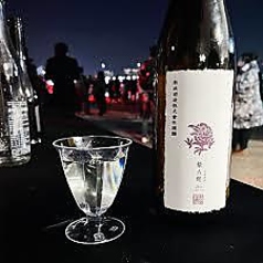 【秋田県】新政　紫八咫～2012 24by～第三世代（Bottle）