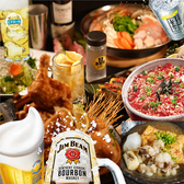 炭火焼と海鮮、手づくり豆富 まいど! すすきの店の写真