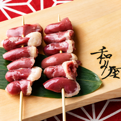 《焼き鳥》はつ