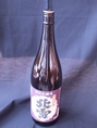 【北雪 特別本醸造】本酒アワード2014金賞、燗酒コンテスト2013金賞受賞。香りよく、口当たりも爽やか。