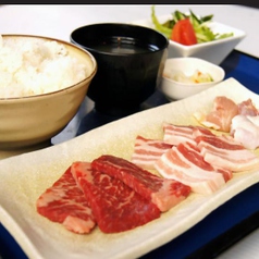 焼肉 蔵 富山飯野店のおすすめランチ1