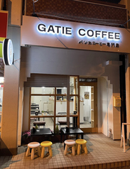 GATIE COFFEE ガティエコーヒーの写真