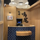 焼肉 鳴尾 銀座本店の雰囲気3