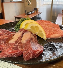 焼肉GONのコース写真