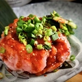 料理メニュー写真 マグロネギトロユッケ