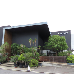 SETO rama セトラマの外観1