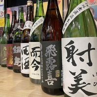 こだわり抜いた豊富な日本酒