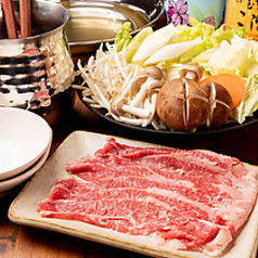 彩葉 iroha 堺東駅前店特集写真1