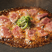 韓国鍋 オモニ 梅田店のおすすめ料理3