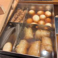 おでんの美味しさが心にも身体にも染みる♪