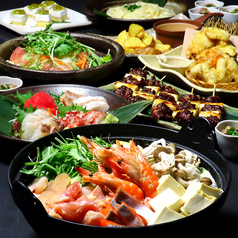 くいもの屋 わん 溝の口店のコース写真