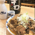 料理メニュー写真&nbsp;★もつ煮込み (一人前)
