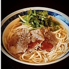 四季雲南・雲南飯店・米線x汽鍋鶏料理のおすすめ料理1
