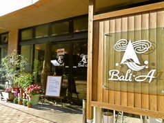 Bali-A 本店の雰囲気3