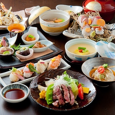 神戸和食 とよきのコース写真
