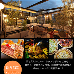ルーフトップダイニング Roopの写真