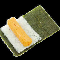 特製たまご (中巻き/細巻き)